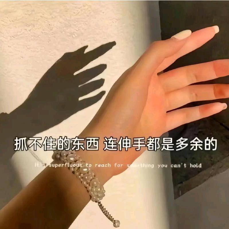 @菲你莫属♥♥♥