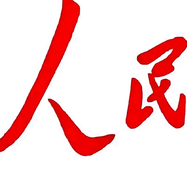 新安县 . 旅行推荐官