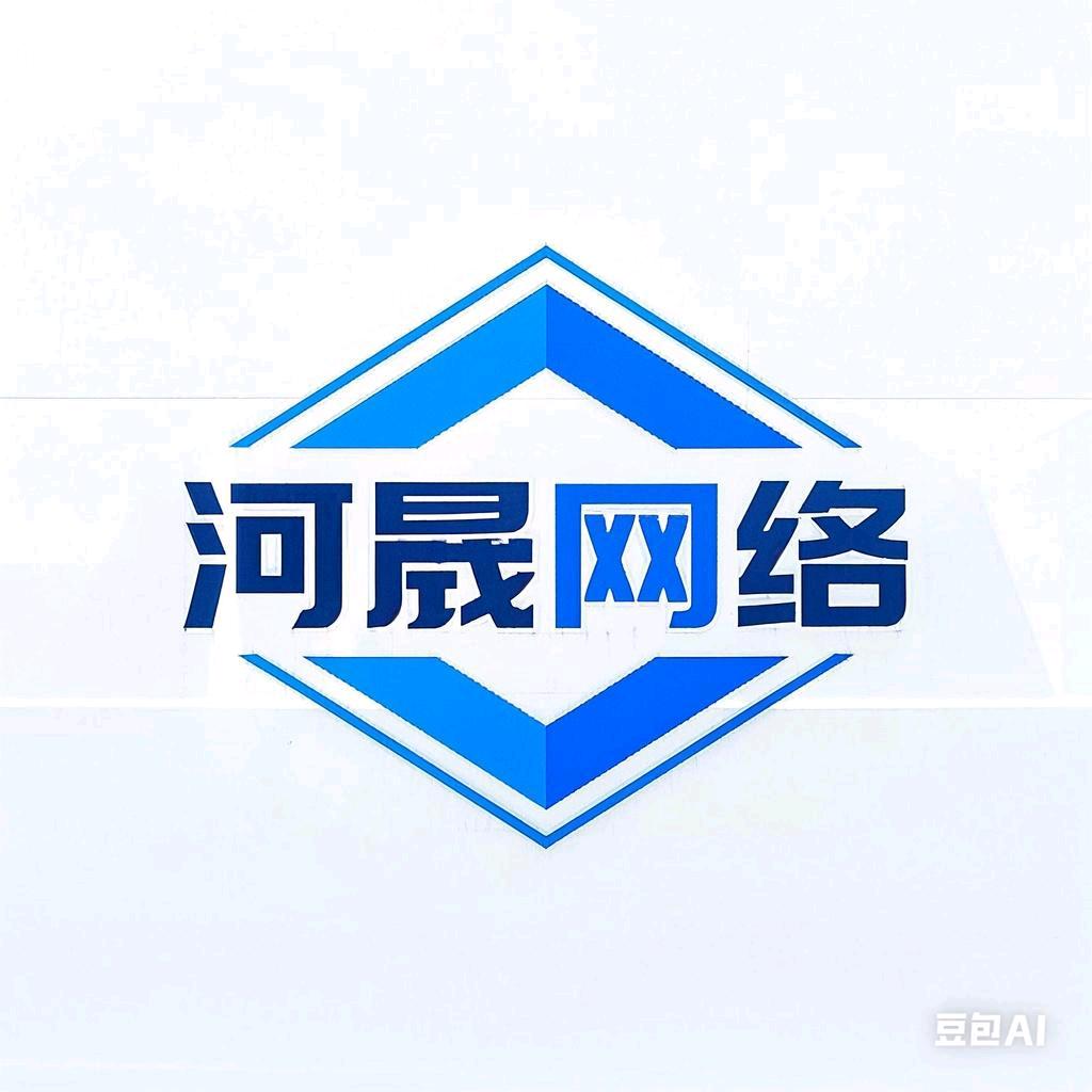 河晟传媒