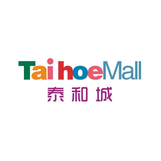 TaihoeMall泰和城