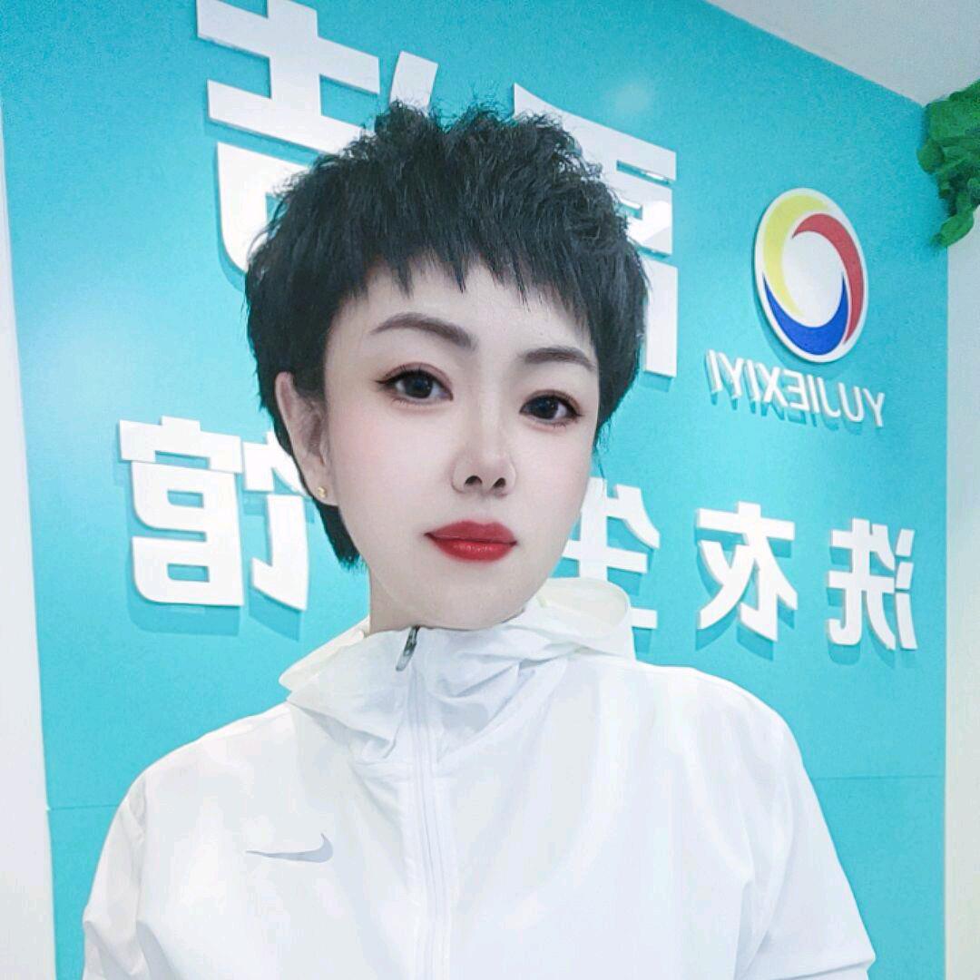 绿园区禹洁洗衣店