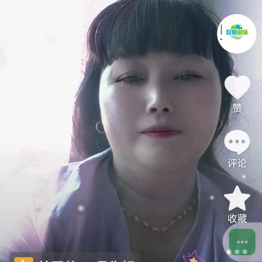 玲儿