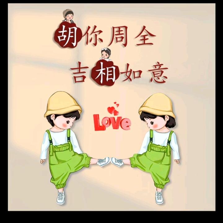 小鬍室内外装修公司