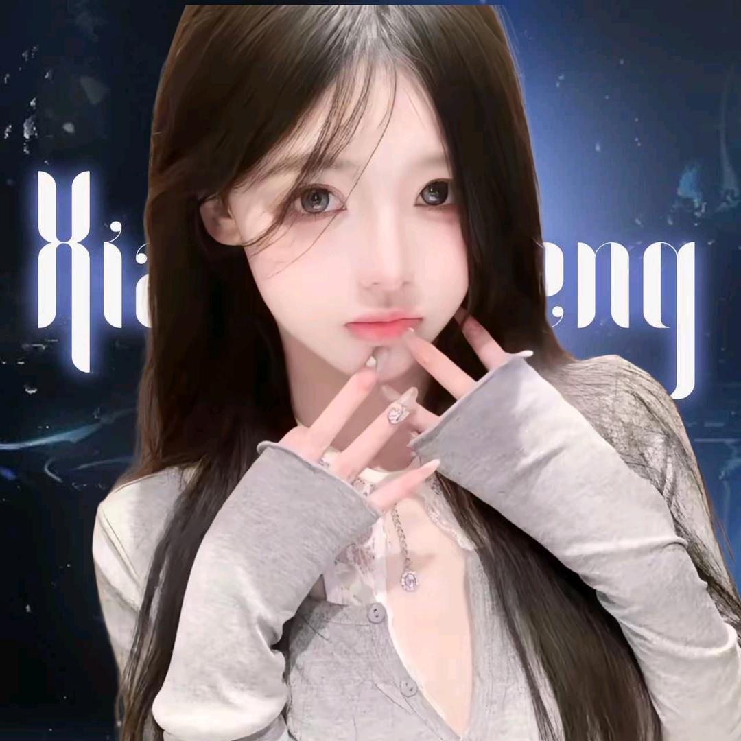 舒小溪✧⁺