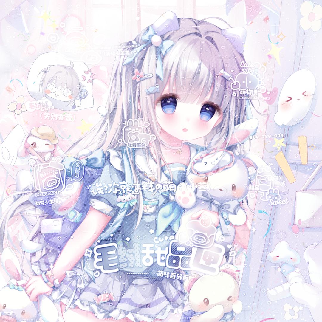 记忆化水