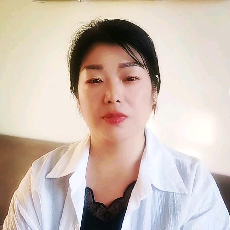 刘玉姐