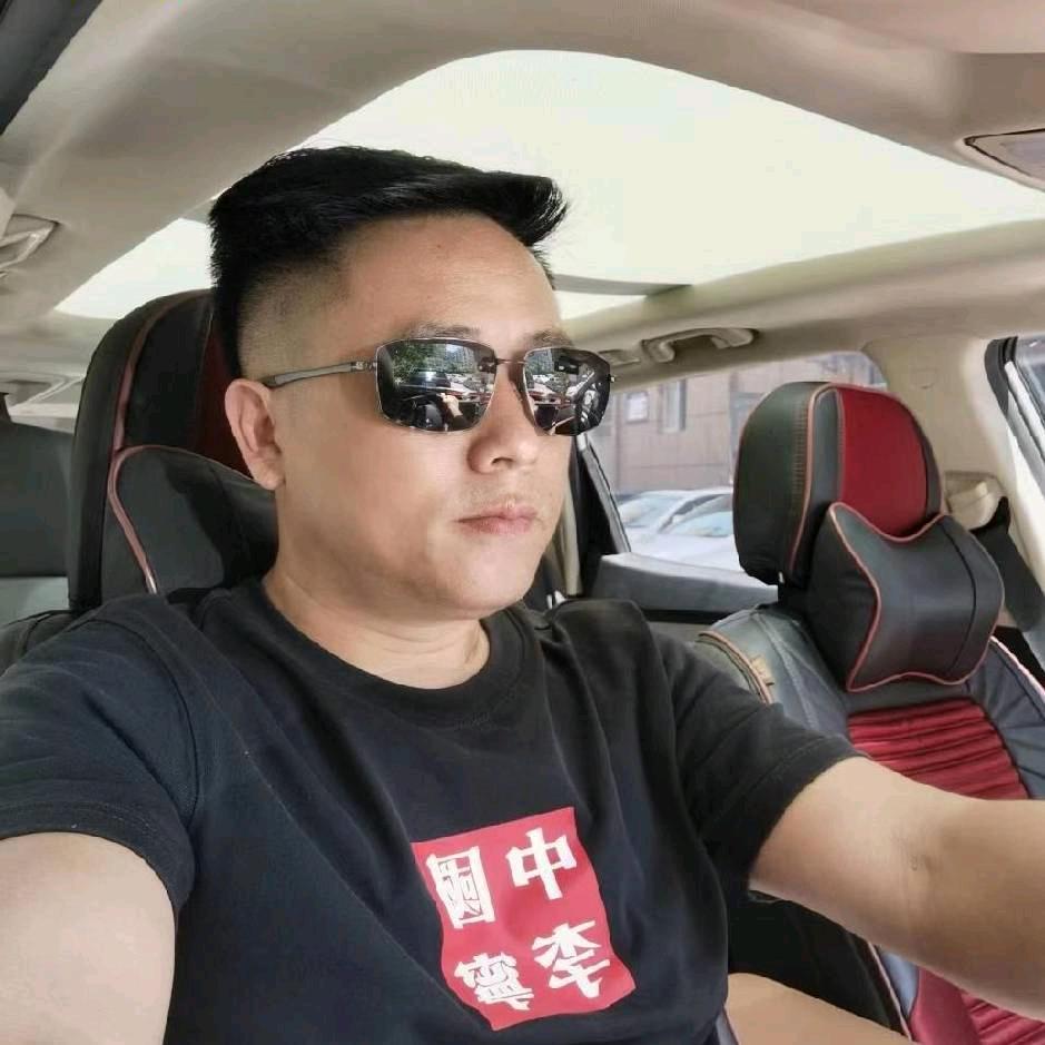长途司机