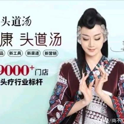 东郊万达对面五楼头道汤  燕子💋💋