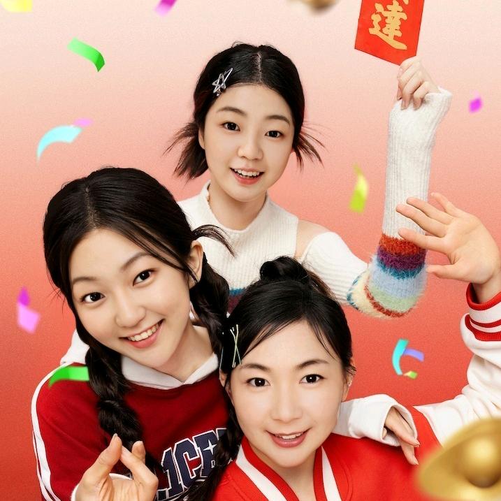 一颗果不甜