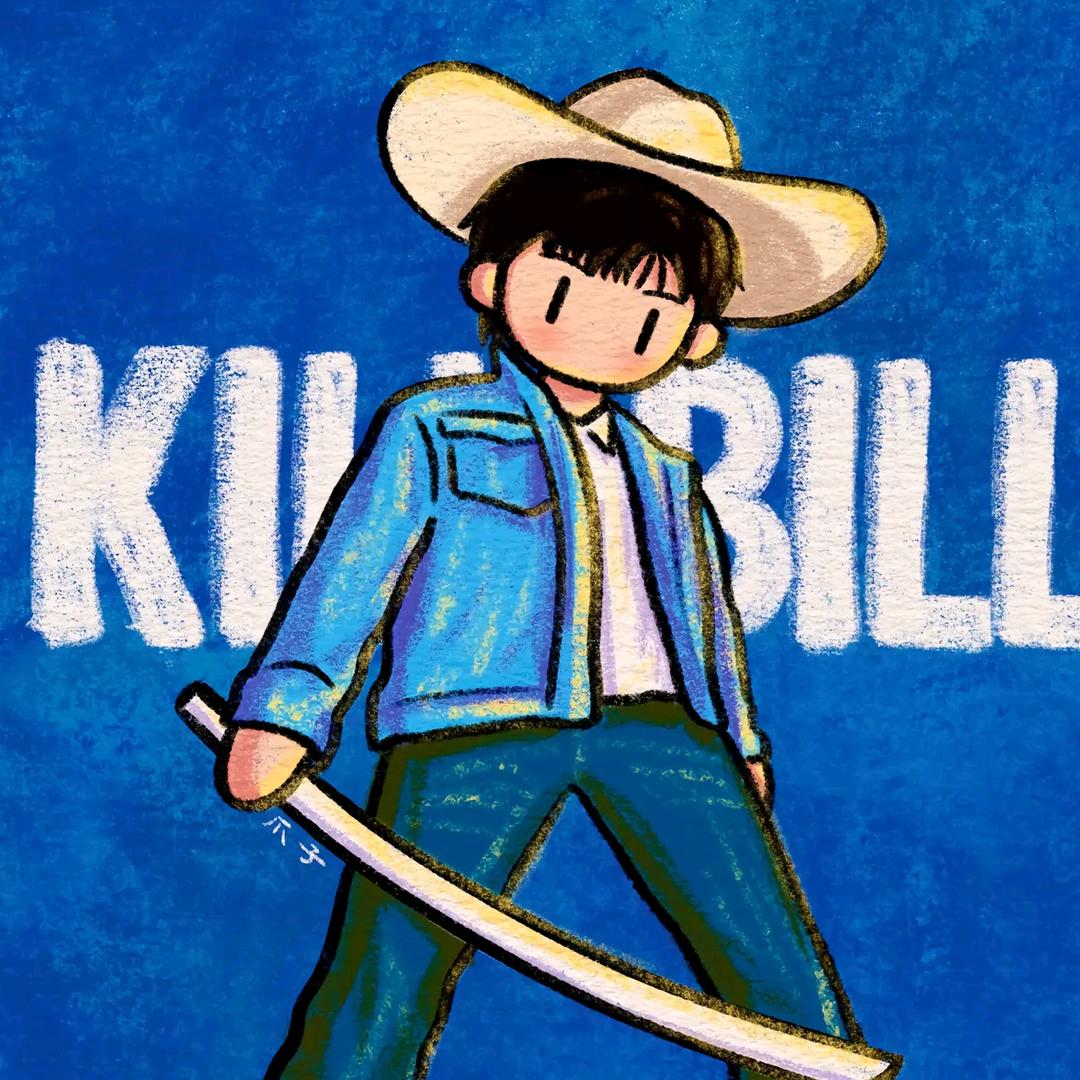 苏素