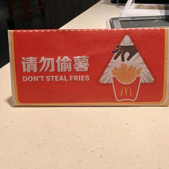 你