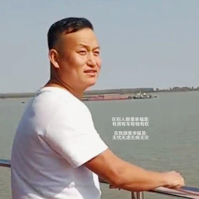 吴优吴虑