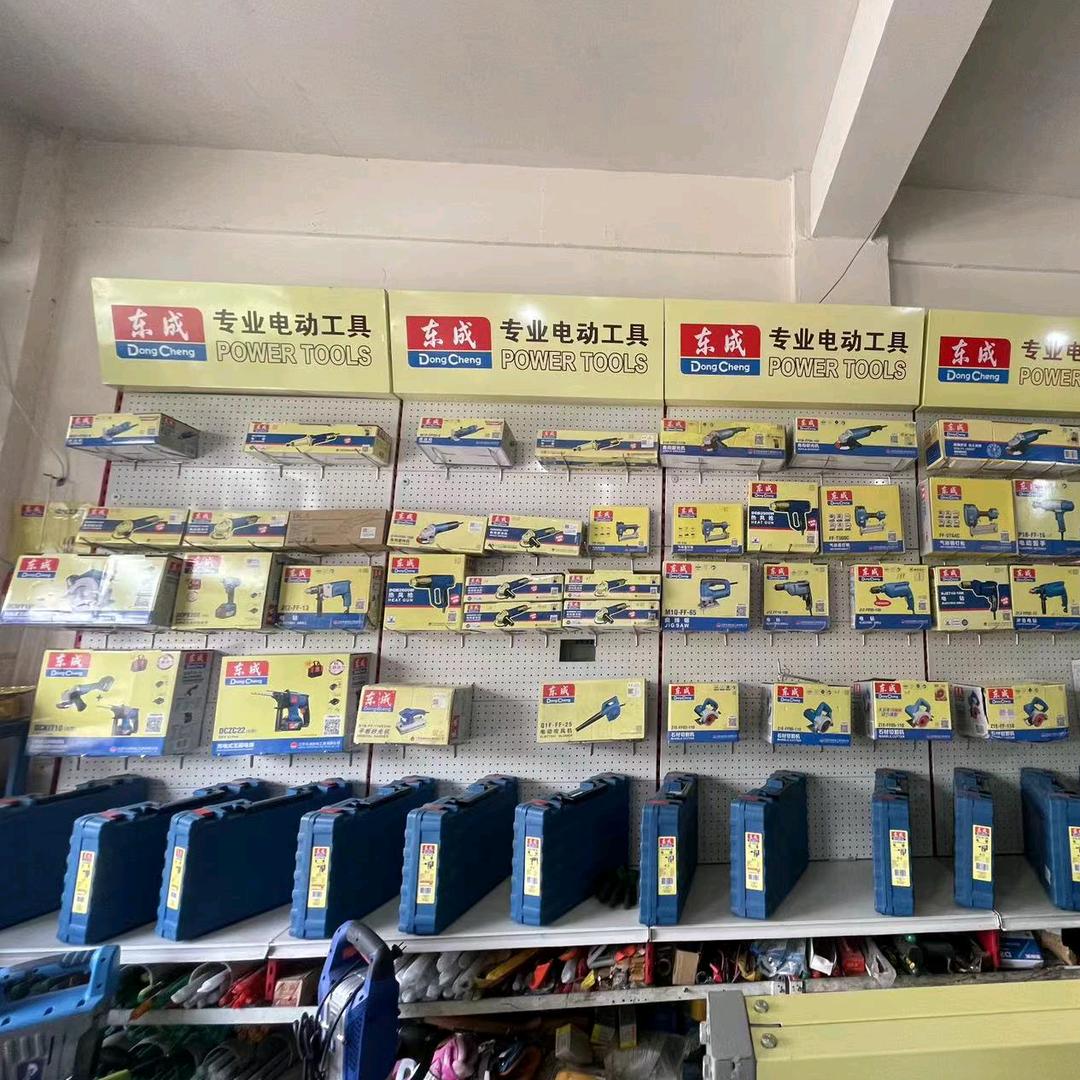 嘉峪关东成五星店   厂家直发