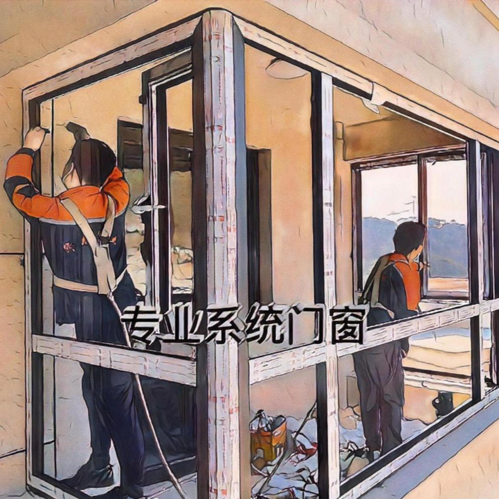 长垣亿泽门窗