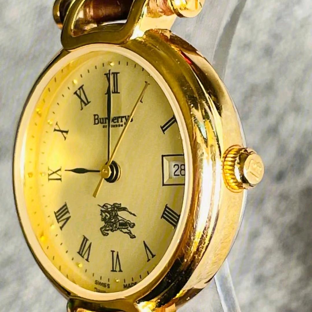 好运腕表助理号