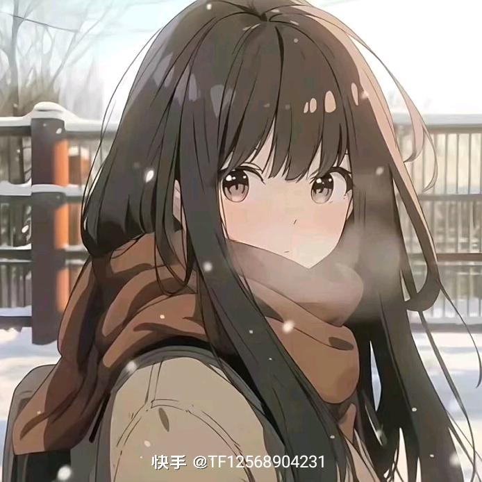 不得清