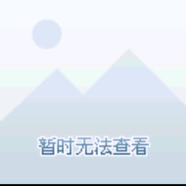 董桂荣_243499