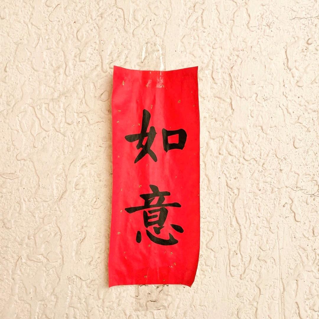 小王子和斯嘉丽头像