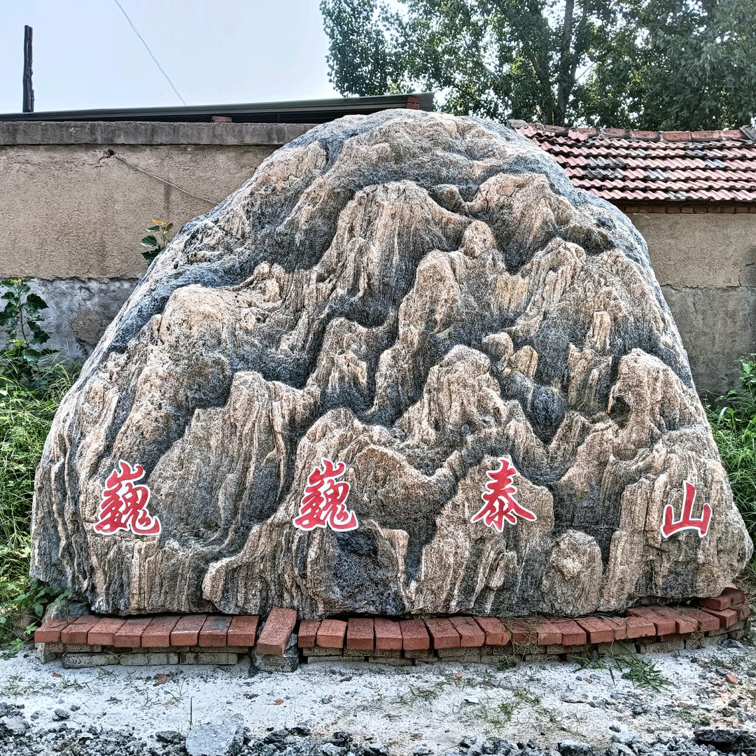 新建花卉园,苗木,园林