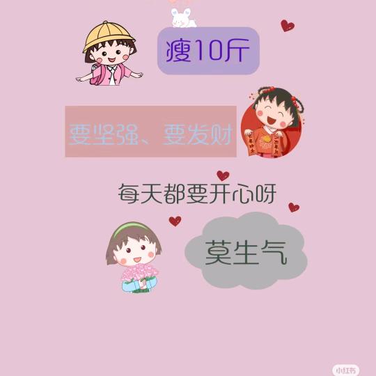 琴妹儿在团团