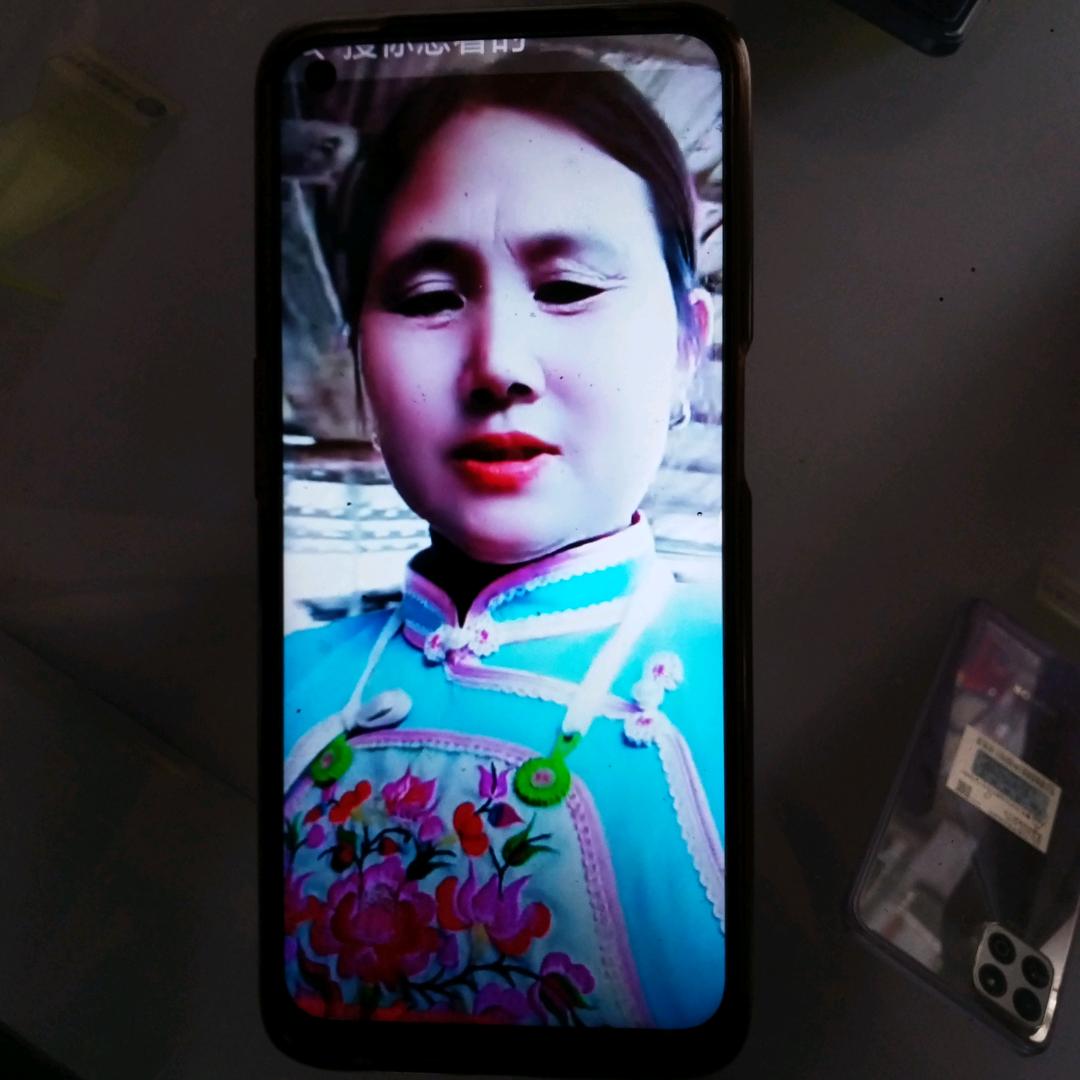 三姐