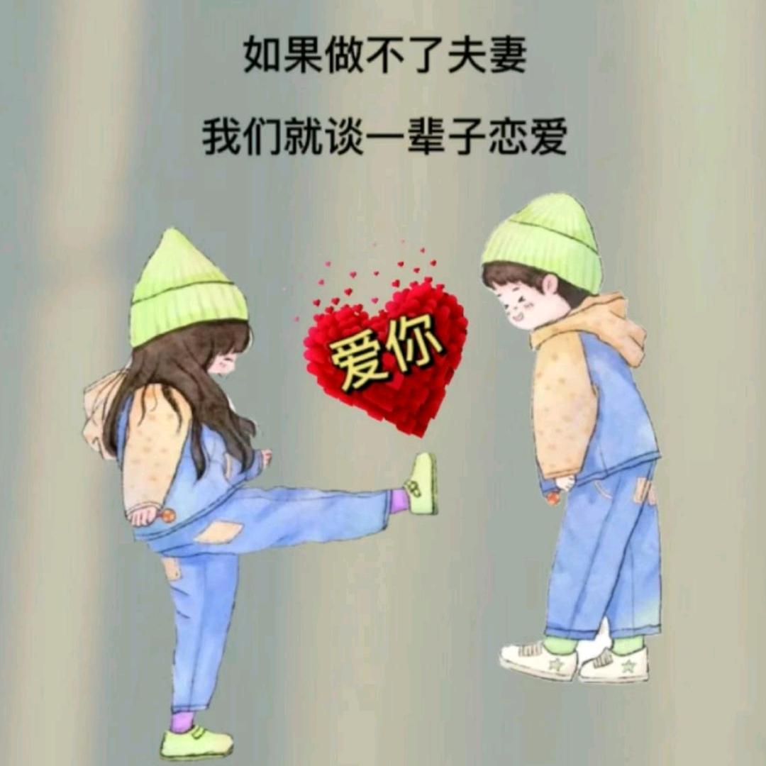 🌈与天空比个耶🌈