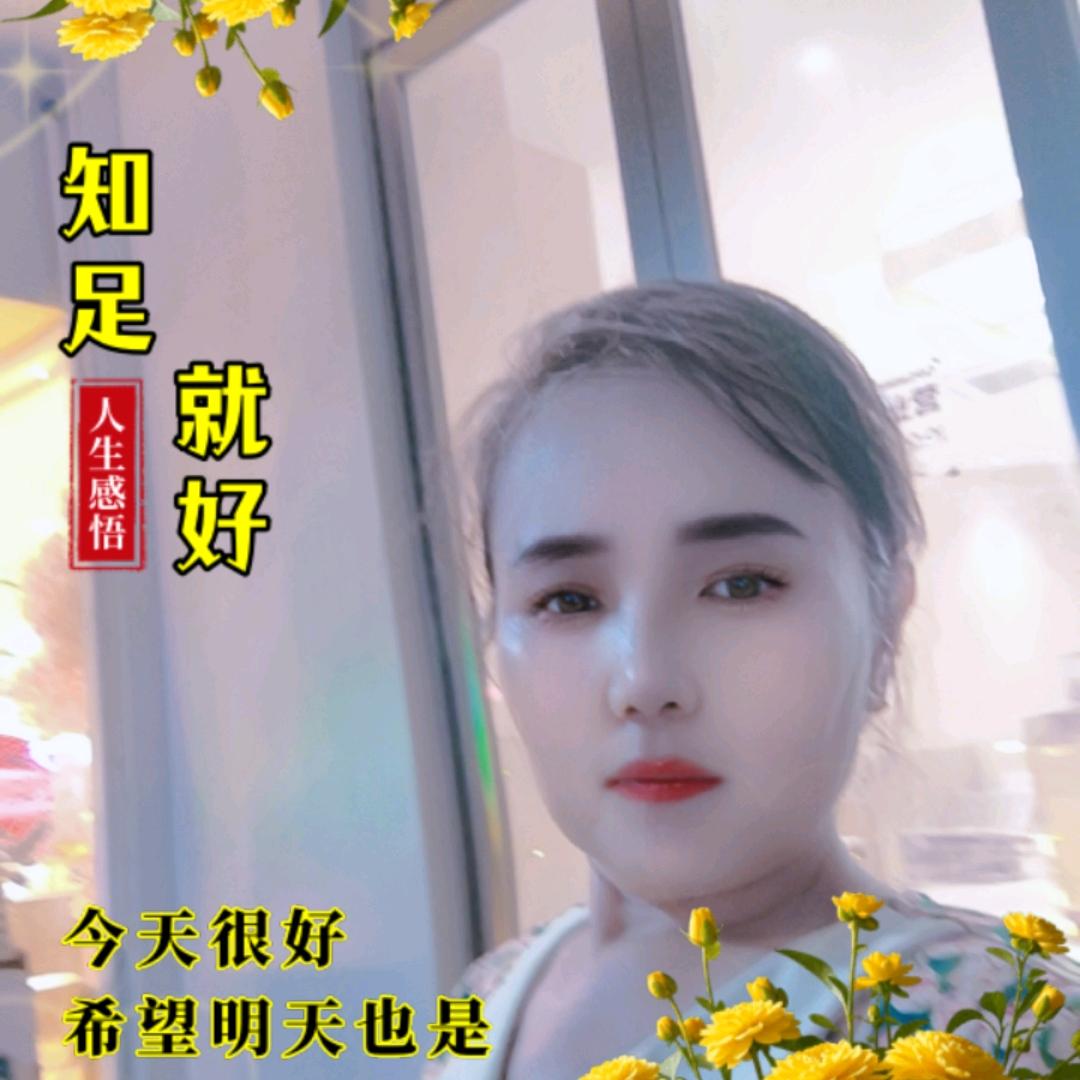 哈哈大笑