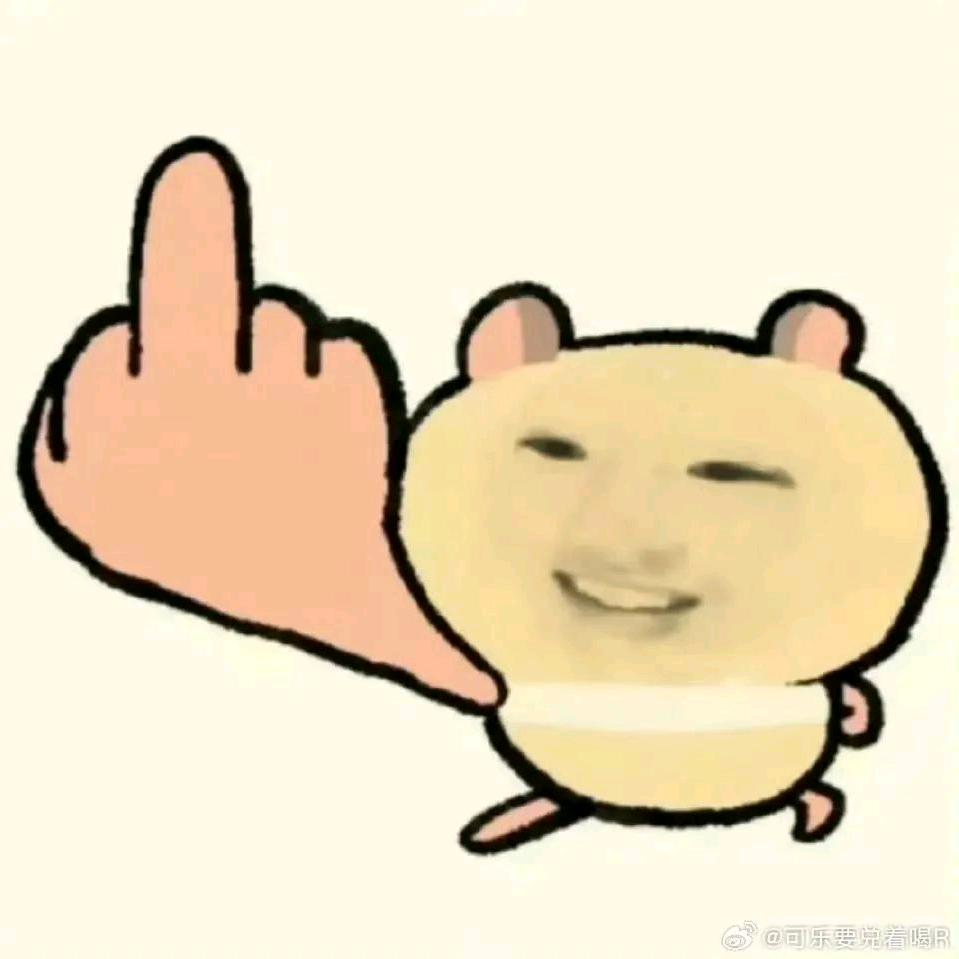 你不困我困🌈🐷