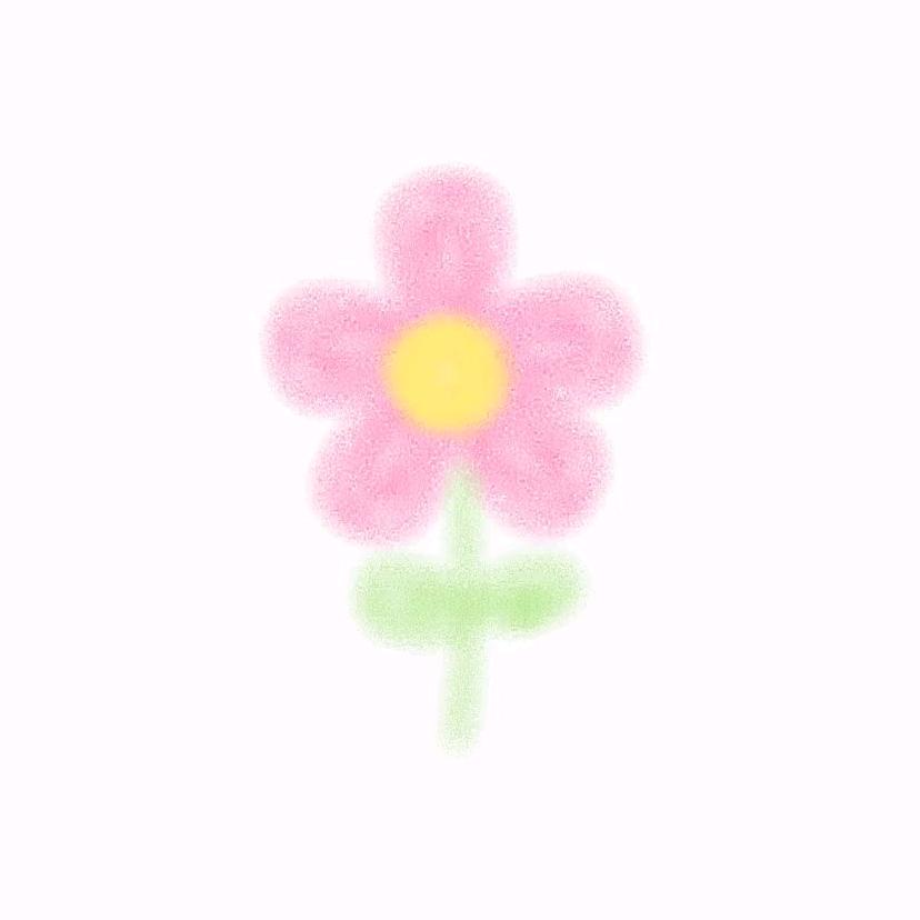 想.