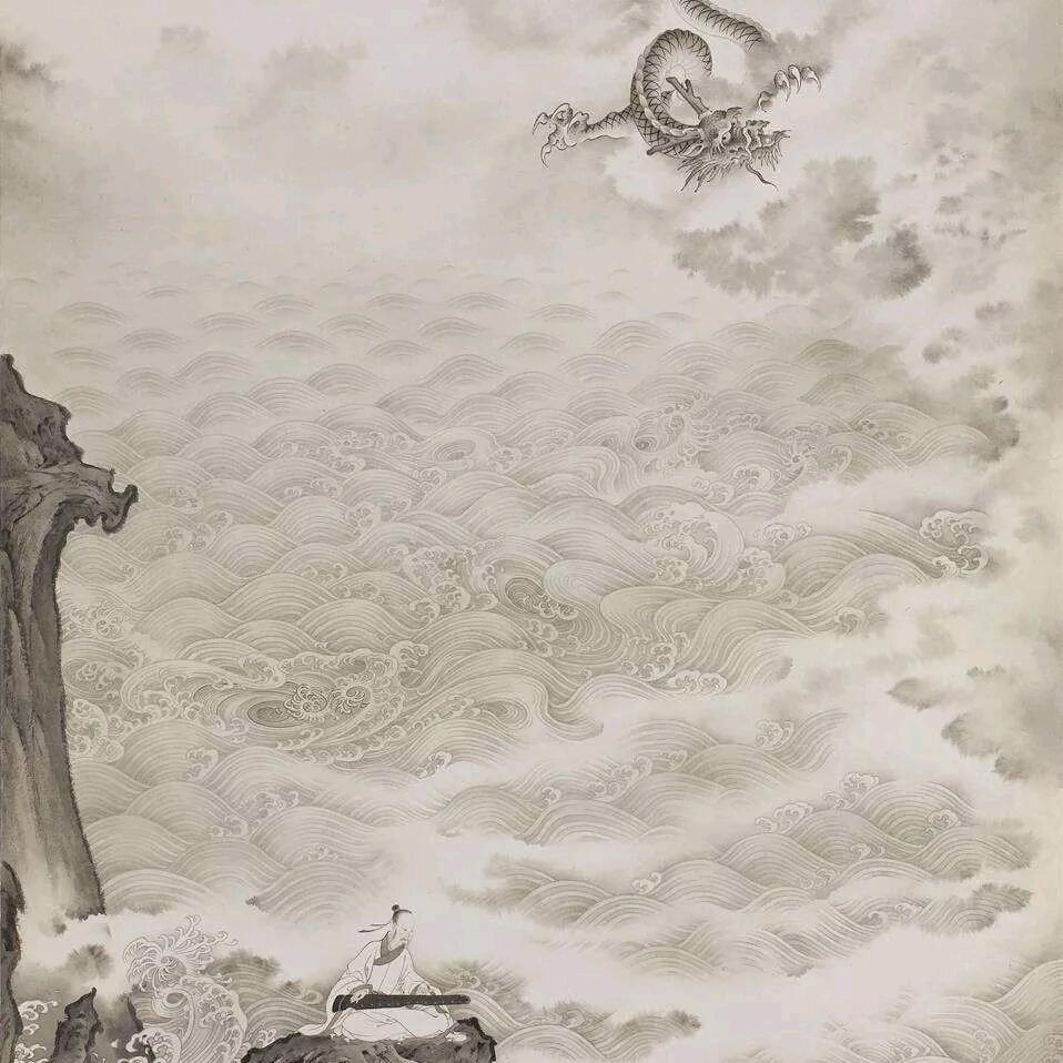 滄海龍吟