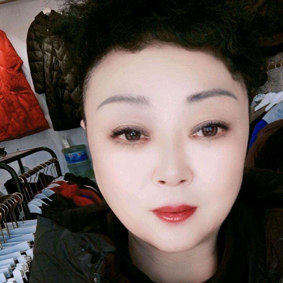 依然