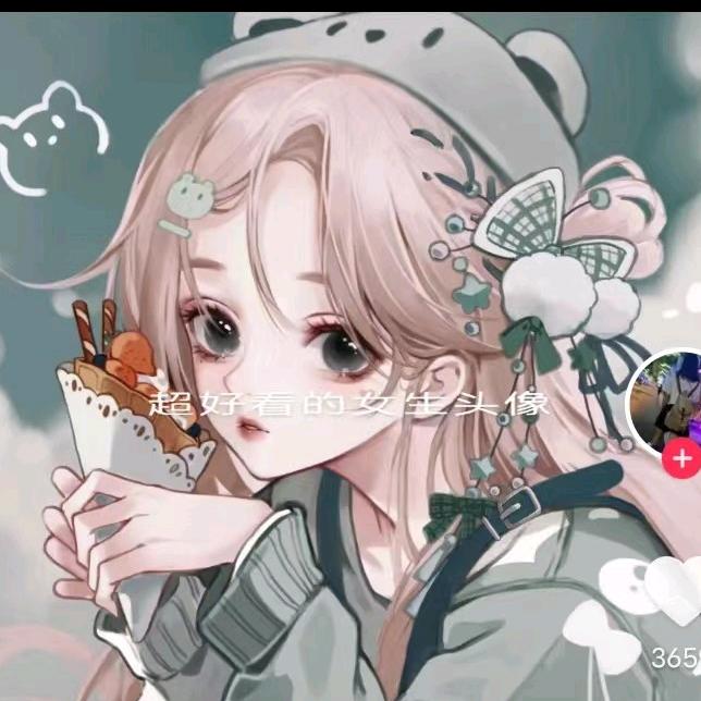 用户412119306069