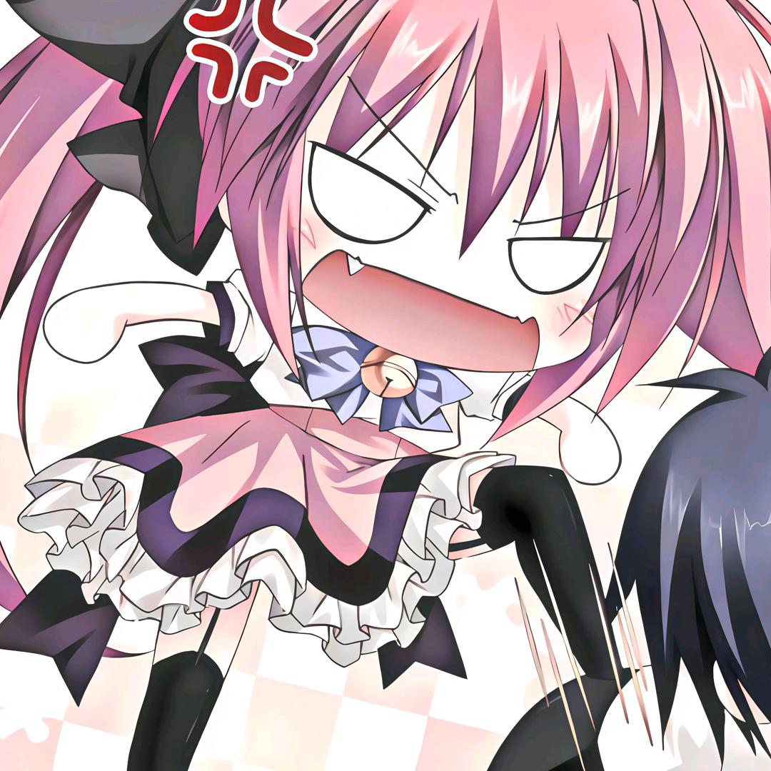 攸