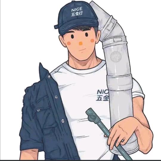 五金行