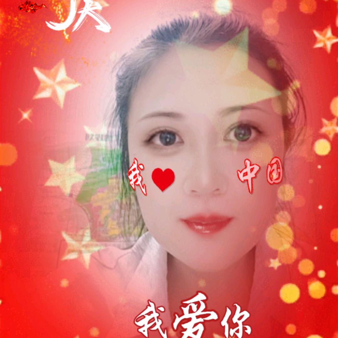 客家阿妹