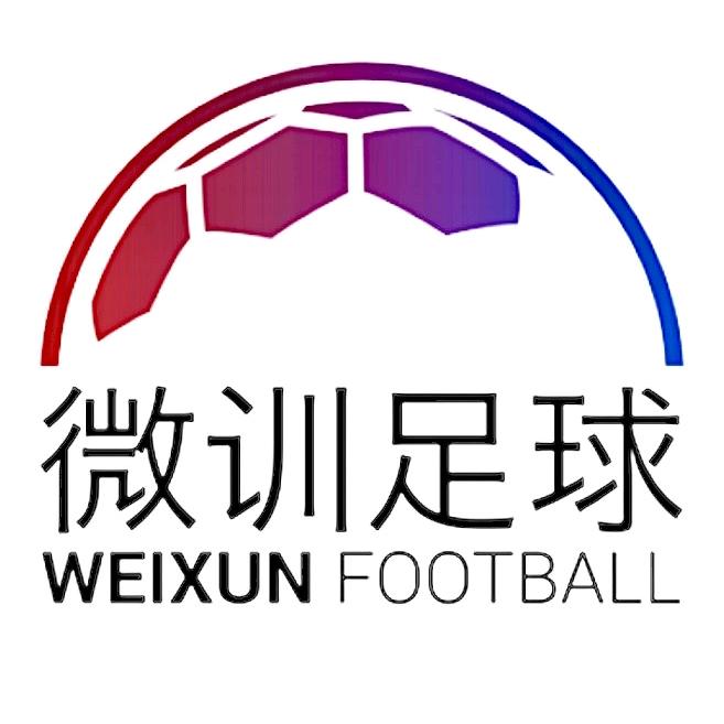微训足球