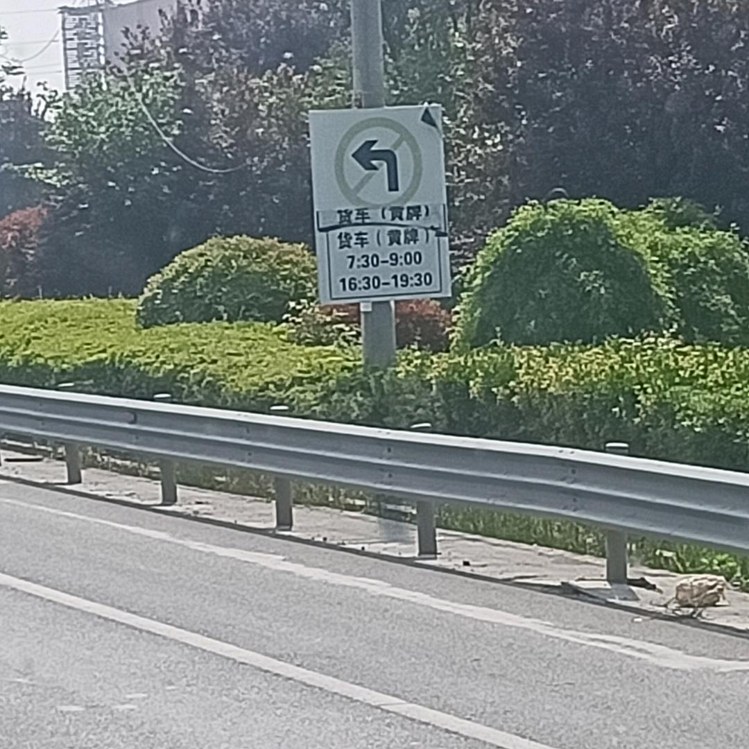 豆豆埠