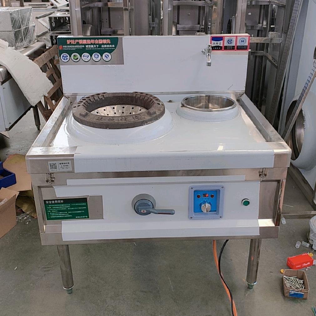 植物油灶具 灶壳 油箱厂家