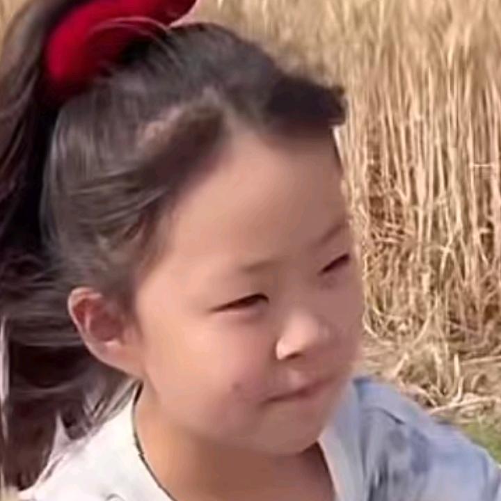 一