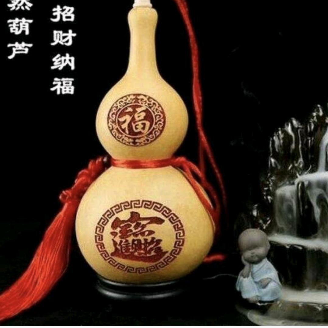 快乐人生