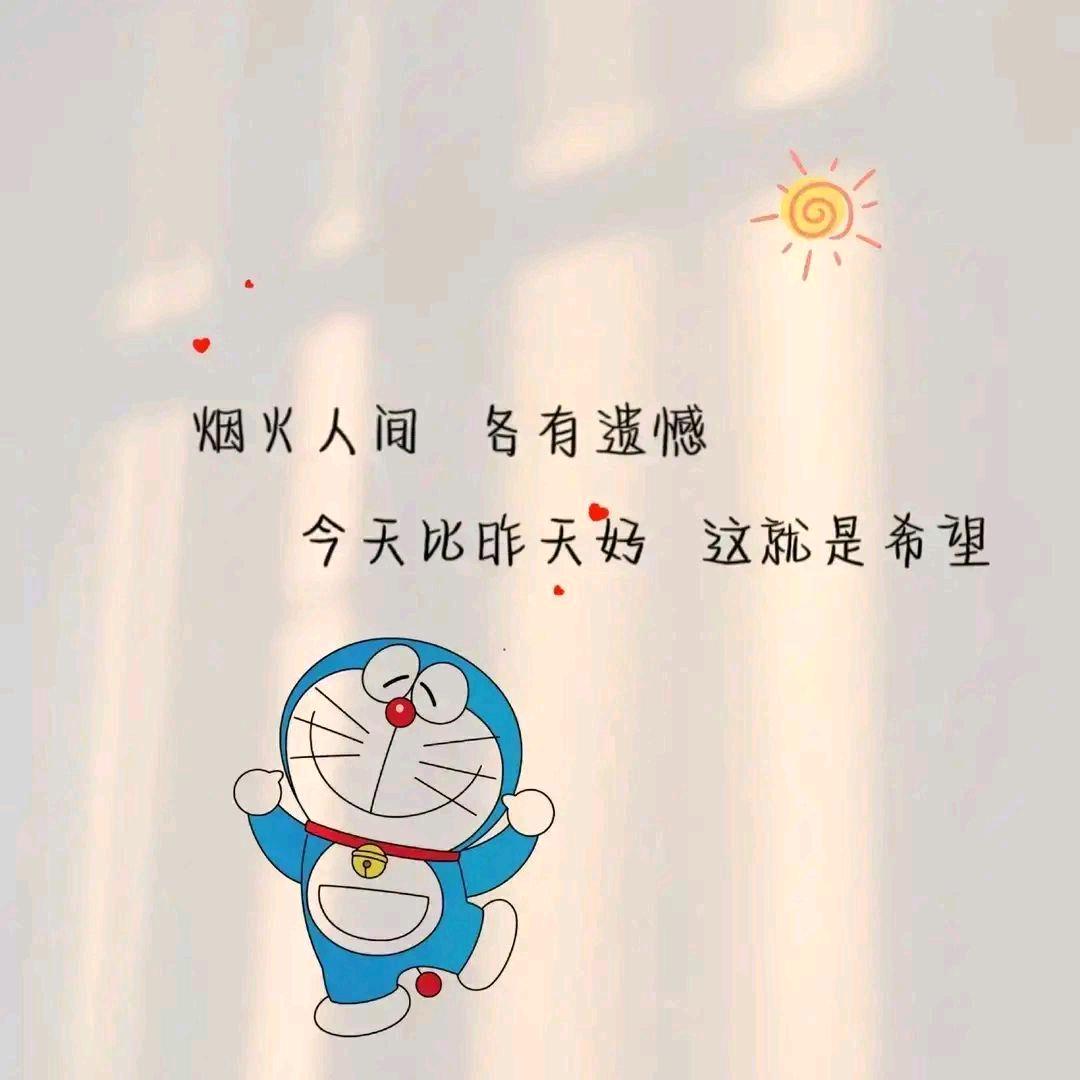 爱情许愿砂