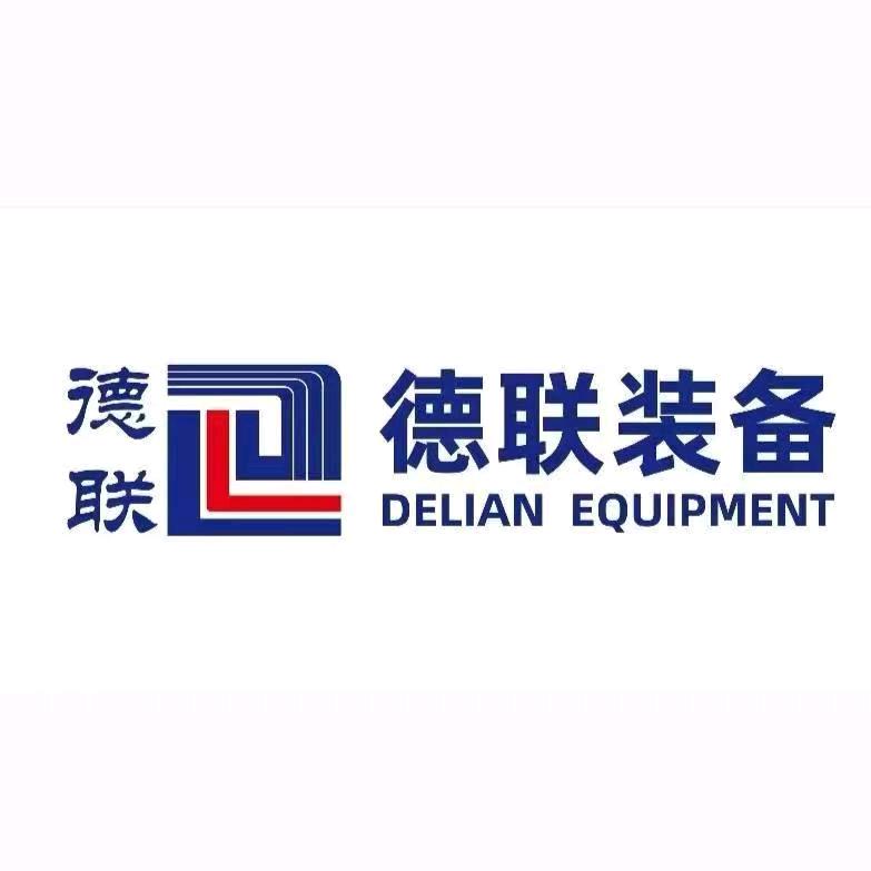中继间  德联装备