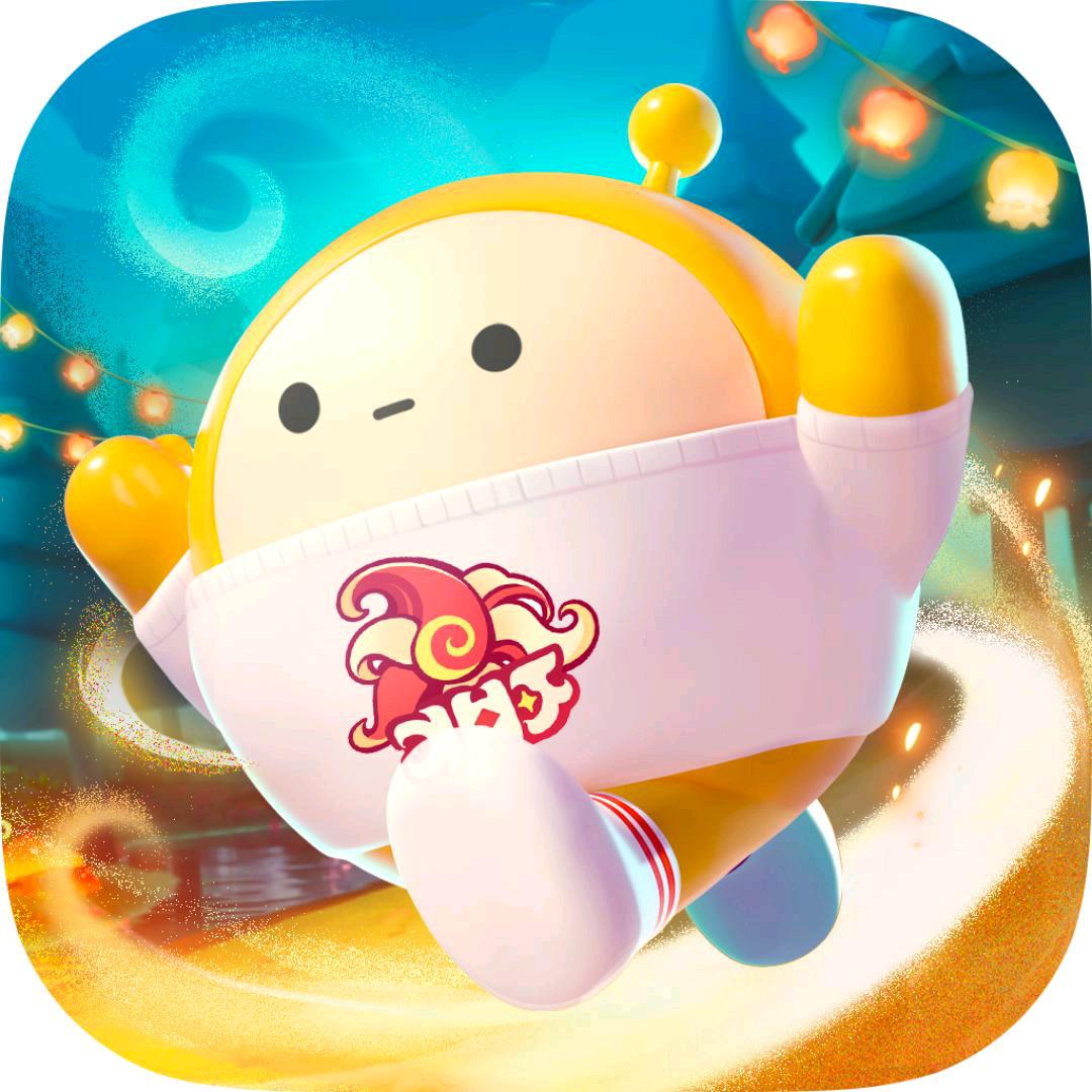 蛋仔冲冲冲