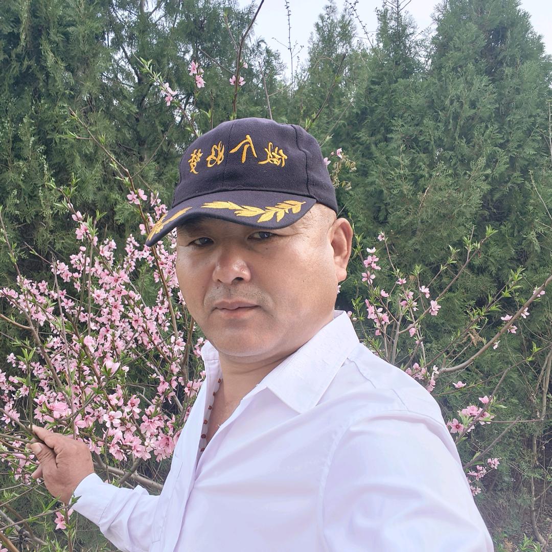 做个好梦