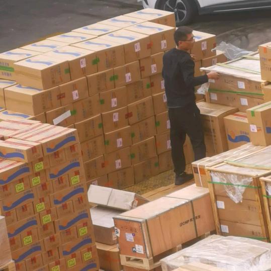 铭丰货物装卸中心