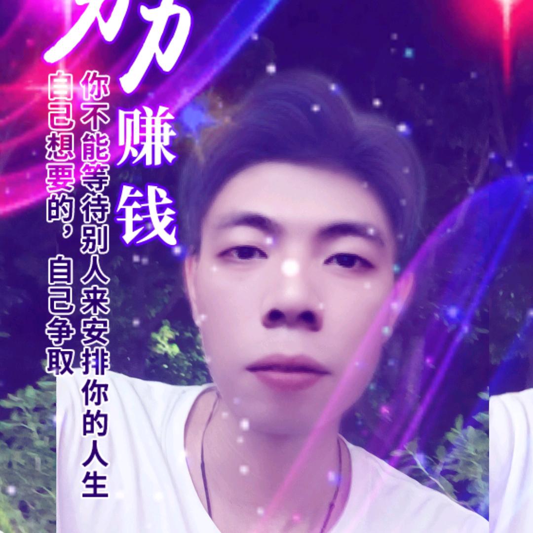 博罗县杨村镇东兴荣商贸经营部