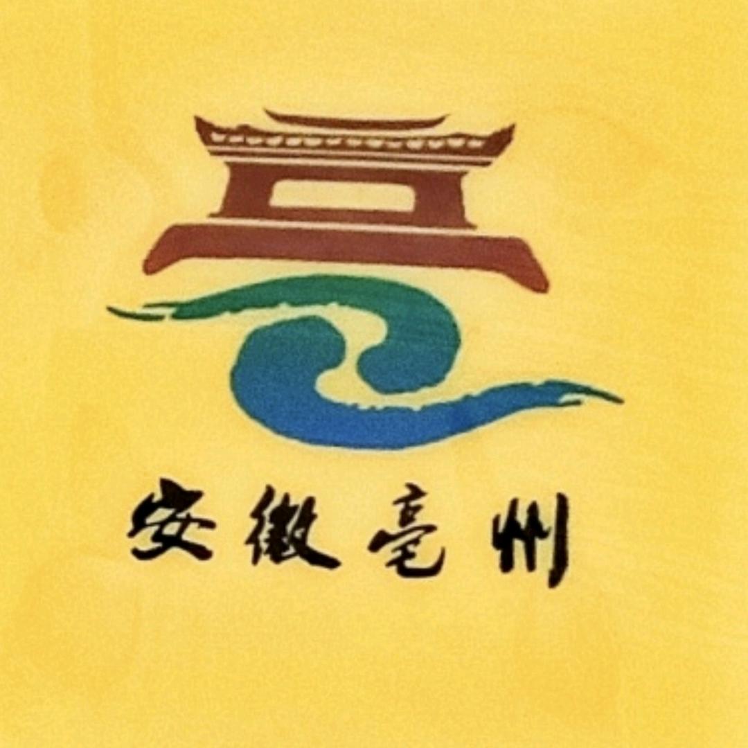 🌈亳(bo)州阿孟🇨🇳