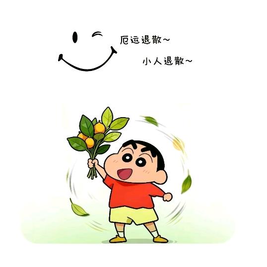 小小蕊.🍓