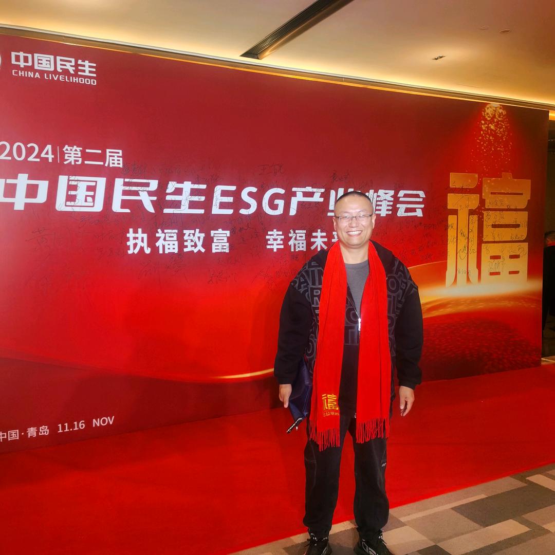刘杰（中国民生生态三公共享平台）