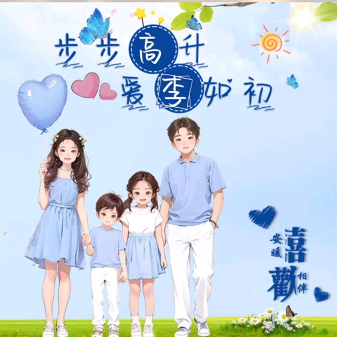 如梦初醒